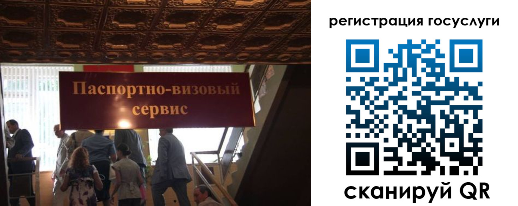 регистрация в Дятьково